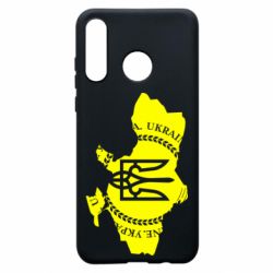 Чохол для Huawei P30 Lite Ukrainian Map - PrintSalon