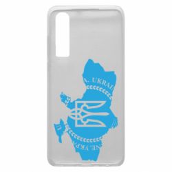 Чохол для Huawei P30 Ukrainian Map - PrintSalon