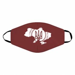 Маска багаторазова Ukrainian Map - PrintSalon