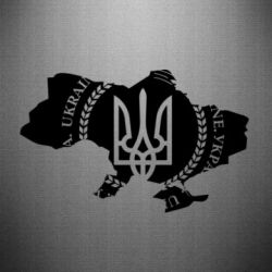 Наклейка Ukrainian Map