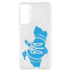 Чохол для Samsung S21 Ukrainian Map - PrintSalon