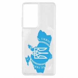 Чохол для Samsung S21 Ultra Ukrainian Map - PrintSalon
