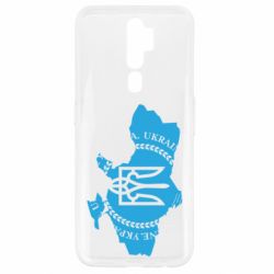 Чохол для Oppo A5/A9 2020 Ukrainian Map - PrintSalon
