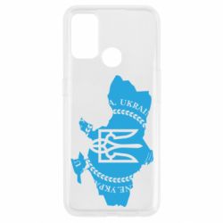 Чохол для Oppo A53 / A32 / A33Ukrainian Map - PrintSalon