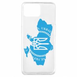 Чохол для Oppo A73Ukrainian Map - PrintSalon