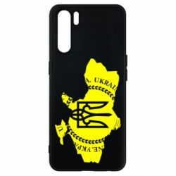 Чохол для Oppo A91 / Reno3Ukrainian Map - PrintSalon