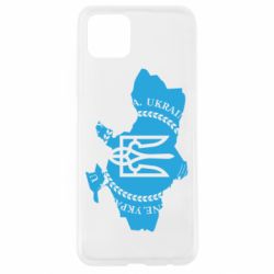 Чохол для Oppo A92sUkrainian Map - PrintSalon