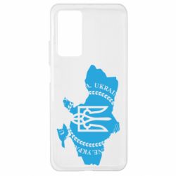 Чохол для Xiaomi Mi 10T / 10T Pro Ukrainian Map - PrintSalon