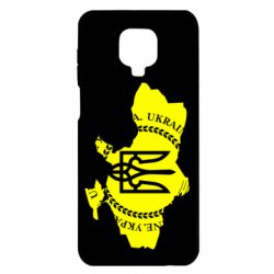 Чохол для Xiaomi Redmi Note 9S / 9Pro / 9Pro Max Ukrainian Map - PrintSalon