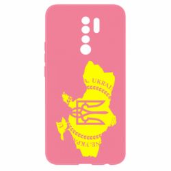 Чохол для Xiaomi Redmi 9 Ukrainian Map - PrintSalon