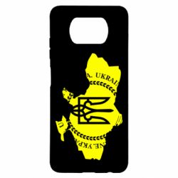 Чохол для Xiaomi Poco X3 Ukrainian Map - PrintSalon