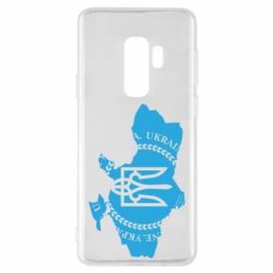 Чохол для Samsung S9+ Ukrainian Map - PrintSalon