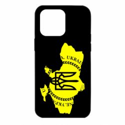 Чохол для iPhone 14 Pro Max Ukrainian Map - PrintSalon