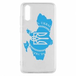 Чохол для Huawei P20 Ukrainian Map - PrintSalon