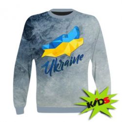 Дитячий 3D світшот Ukrainian wolf