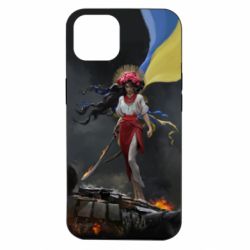Чехол для iPhone 14 Українка захисниця