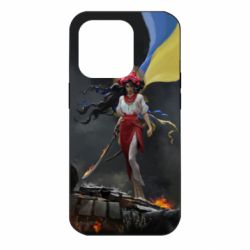 Чохол для iPhone 14 Pro Українка захисниця - PrintSalon