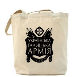 Эко-сумка Українська Галицька Армія