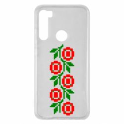 Чохол для Xiaomi Redmi Note 8 Українська вишивка - PrintSalon