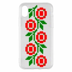 Чохол для iPhone X/Xs Українська вишивка - PrintSalon