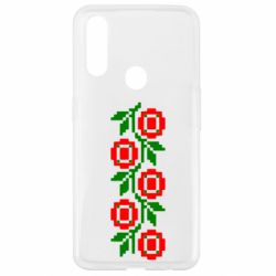 Чохол для Oppo A31 Українська вишивка - PrintSalon