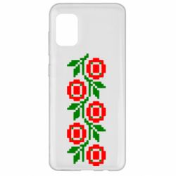 Чохол для Samsung A31 Українська вишивка - PrintSalon