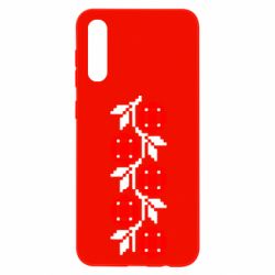 Чехол для Samsung A50 Українська вишивка