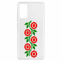 Чохол для Samsung S20 FE Українська вишивка - PrintSalon