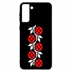 Чохол для Samsung S21+ Українська вишивка - PrintSalon