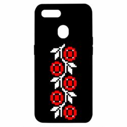 Чохол для Oppo A5s / A12Українська вишивка - PrintSalon