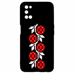 Чохол для Oppo A52 / A72 / A92Українська вишивка - PrintSalon