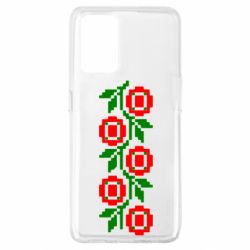 Чохол для Oppo A74 4G Українська вишивка - PrintSalon