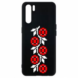Чохол для Oppo A91 / Reno3Українська вишивка - PrintSalon