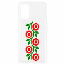 Чохол для Realme 7 Pro Українська вишивка - PrintSalon