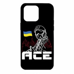 Чехол для iPhone 14 Pro Max Украинский летчик - PrintSalon