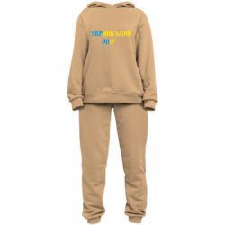 Женский костюм УКРаїнський ОПір (УКРОП) - PrintSalon