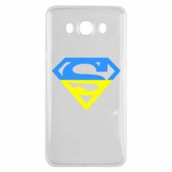 Чехол для Samsung J7 2016 Український Superman - PrintSalon