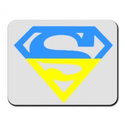 Коврик для мыши Український Superman - PrintSalon
