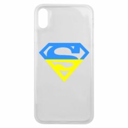 Чехол для iPhone Xs Max Український Superman - PrintSalon