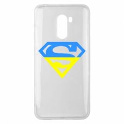 Чехол для Xiaomi Pocophone F1 Український Superman - PrintSalon