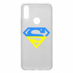 Чехол для Xiaomi Redmi 7 Український Superman - PrintSalon