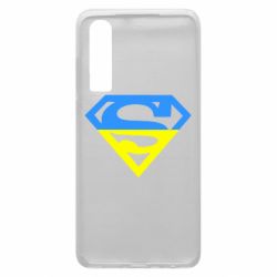 Чехол для Huawei P30 Український Superman - PrintSalon