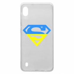 Чехол для Samsung A10 Український Superman - PrintSalon