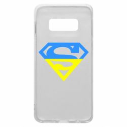 Чехол для Samsung S10e Український Superman - PrintSalon