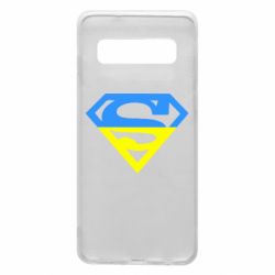 Чехол для Samsung S10 Український Superman - PrintSalon