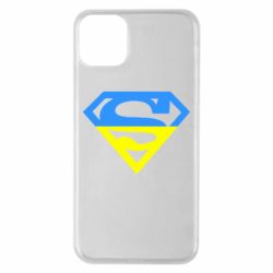 Чехол для iPhone 11 Pro Max Український Superman - PrintSalon