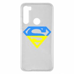 Чехол для Xiaomi Redmi Note 8 Український Superman - PrintSalon