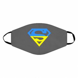 Маска многоразовая Український Superman - PrintSalon