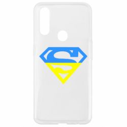 Чехол для Oppo A31 Український Superman - PrintSalon