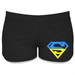 Женские шорты Український Superman - PrintSalon